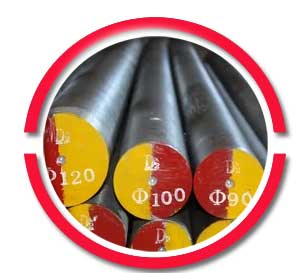 D2 Steel Rod D2 Steel Rod