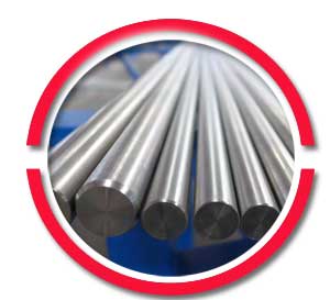 Silver Steel Rod 